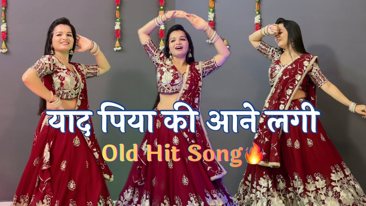 Yaad Piya Ki Aane Lagi Dance | Chudi Jo Khanki Hatho Mein #dance #dancecover #dancevideo 