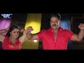 #Pawan Singh का सबसे हिट गाना - Sab Dhan Khai Jaana - DHADKAN - Superhit Film - #Bhojpuri Songs 2022 Mp3 Song