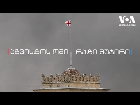 \"ყველაზე მაგარი პატრიოტიზმი არის პროფესიონალიზმი,\" - ჟურნალისტი რატი მუჯირი