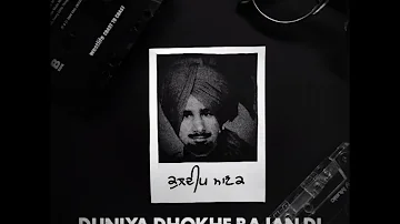 Duniya Dhoke Bajan Di (Old School Boom Bap Remix) Kuldeep Manak X SAN 10 | New Punjabi Song 2022