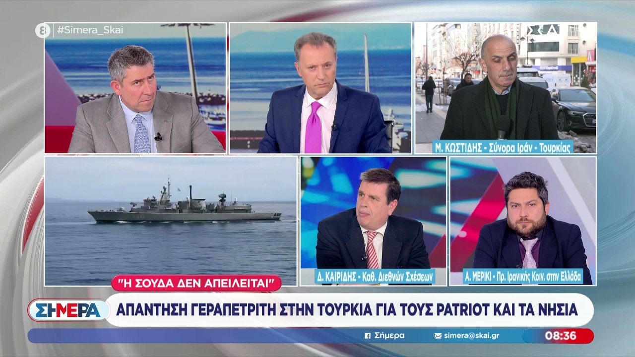 Ο Δημήτρης Καιρίδης στην εκπομπή «Σήμερα» στον ΣΚΑΪ | 06.03.2026