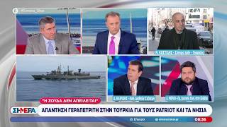 Ο Δημήτρης Καιρίδης στην εκπομπή «Σήμερα» στον ΣΚΑΪ | 06.03.2026