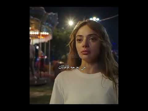 معقول فاكرني نسيت إيكيم وكانات