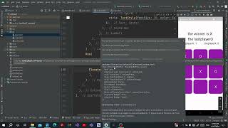 Leason 7 screenshot 4
