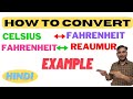 CONVERT CELCIUS TO FAHERNHEIT