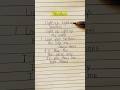 Skechers LyricsрџЊјвќЈпёЏ Carbine DripReport Shorts Viral Lyrics Skechers Dripreport Carbine Trend Skechers LyricsрџЊјвќЈпёЏ Carbine DripReport Shorts Viral Lyrics Skechers Dripreport Carbine Trend