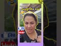 نوال بريطانيا كلاش فازو اكسبلور ربيكا نوال بريطانيا كلاش فازو اكسبلور ربيكا