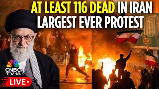 Iran Unrest LIVE: Protests Spread Amid Internet Blackout | Pezeshkian Accuses US | Khamenei | N18G