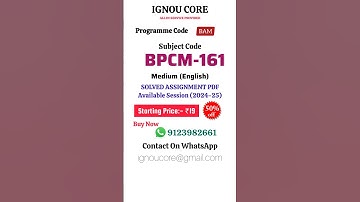 BPCM 161 Solved Assignment PDF 2024-25 in English, BAM program BPCM-161 Solved assignments