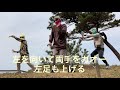 ロケットくれよんさん〜まっかなライオン〜