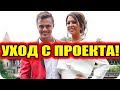 Дом 2 Новости и слухи раньше эфиров!