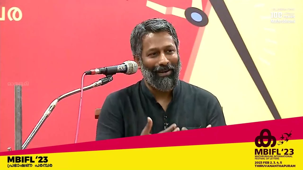 'ദൈവത്തെ സ്നേഹിക്കാൻ വളരെ എളുപ്പമാണ്, മനുഷ്യനെ സ്നേഹിക്കാനാണ് പ്രയാസം'| MBIFL'23| SHOUKATH