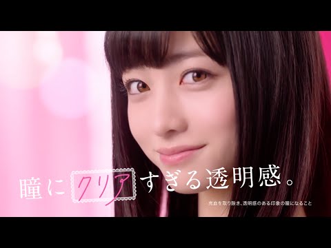 橋本環奈の可愛いCM!!(リップベイビークレヨン,リップベイビーフルーツ,ロート　リセ）