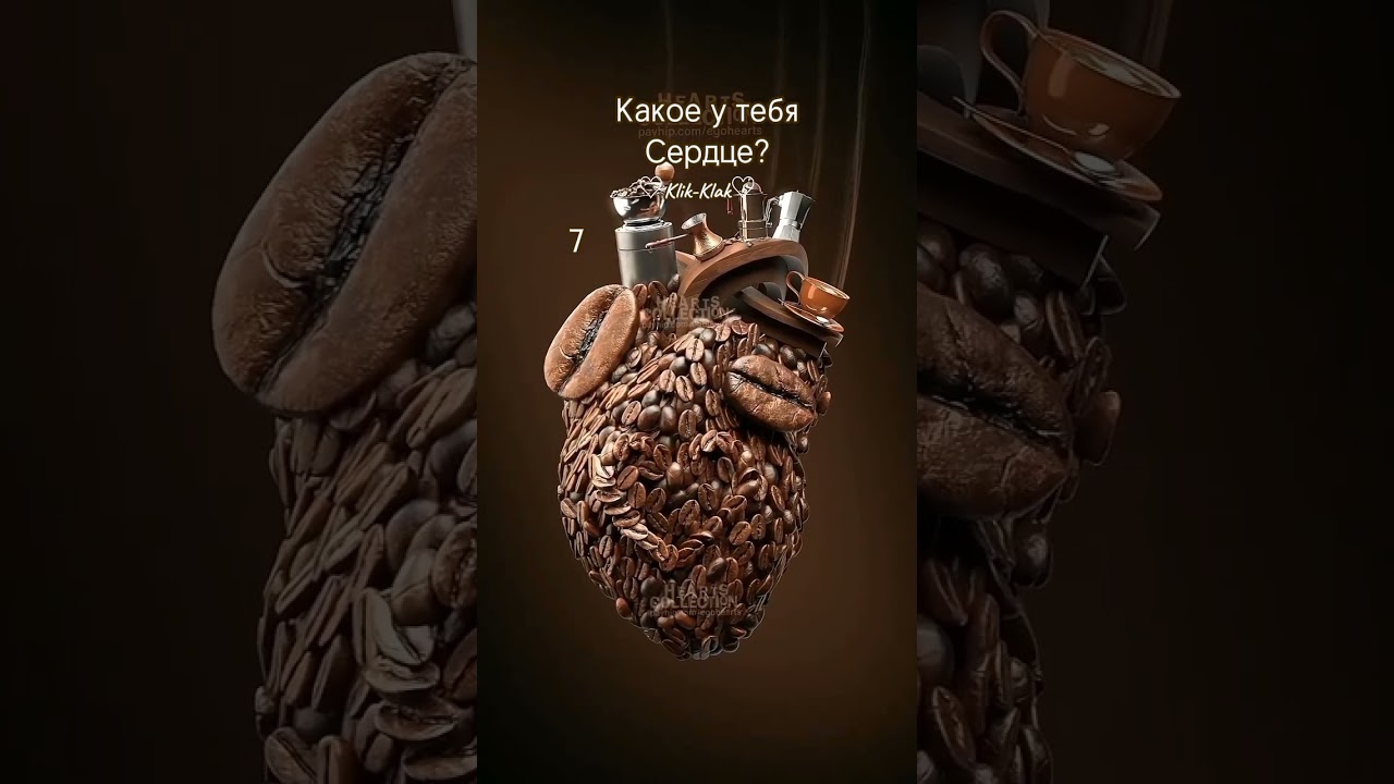 ඞ🎄ПОДПИШИСЬ🎄ඞ  