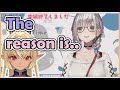 NoeFlare decides to stop calling each other husband and wife: Noel's POV【Hololive | Eng Sub 】