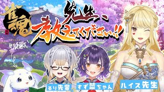 ルンルンの配信のサムネイル画像