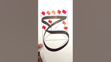 Arabic calligraphy || #art #calligraphy #shortvideo #youtubeshorts #arabic