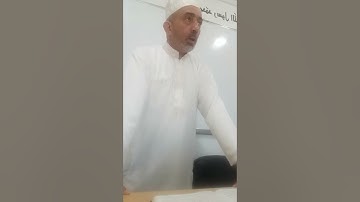 قراءة فردية سورة النساء من اية 147 إلى آية 157 شيخ عبد الغني بالنور عن رواية قالون عن نافع