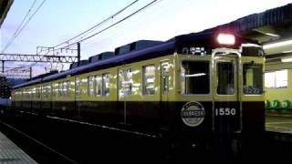 能勢電鉄1500系1550F（100周年記念号）　山下[2]