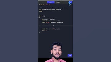 প্রোগ্রামিং এ ফাংশন ব্যাবহারের রহস্য 😎