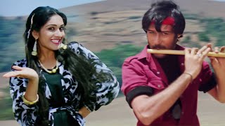 Tu Mera Jaanu Hai | Hero | Anuradha Paudwal, Manhar  | 80's Hindi Hit Songs | Love Songs Resimi
