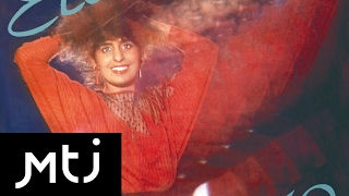 Eleni - Na wielka milość