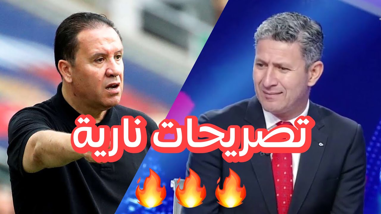 حقيقة نبيل معلول كشفها زبير بية قبل 15 عاما.. تصريحات لا تنسى