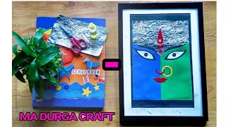 ma durga craft ideas easy || ma durga Wall hanging photo frame || how to make ma durga craft screenshot 5