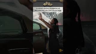2 Chainz Shows Shannon His Million Dollar Car Collection Club Shay Shay