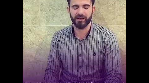 عبيدة موفق سورة الفرقان  Obaida Mufaq Surat  Al - Furqan