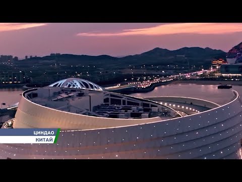 Циндао – китайский ответ Голливуду