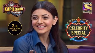 What Is Common In Kajal And Kapil? | The Kapil Sharma Show S1 | Kajal Agarwal | Celebrity Special