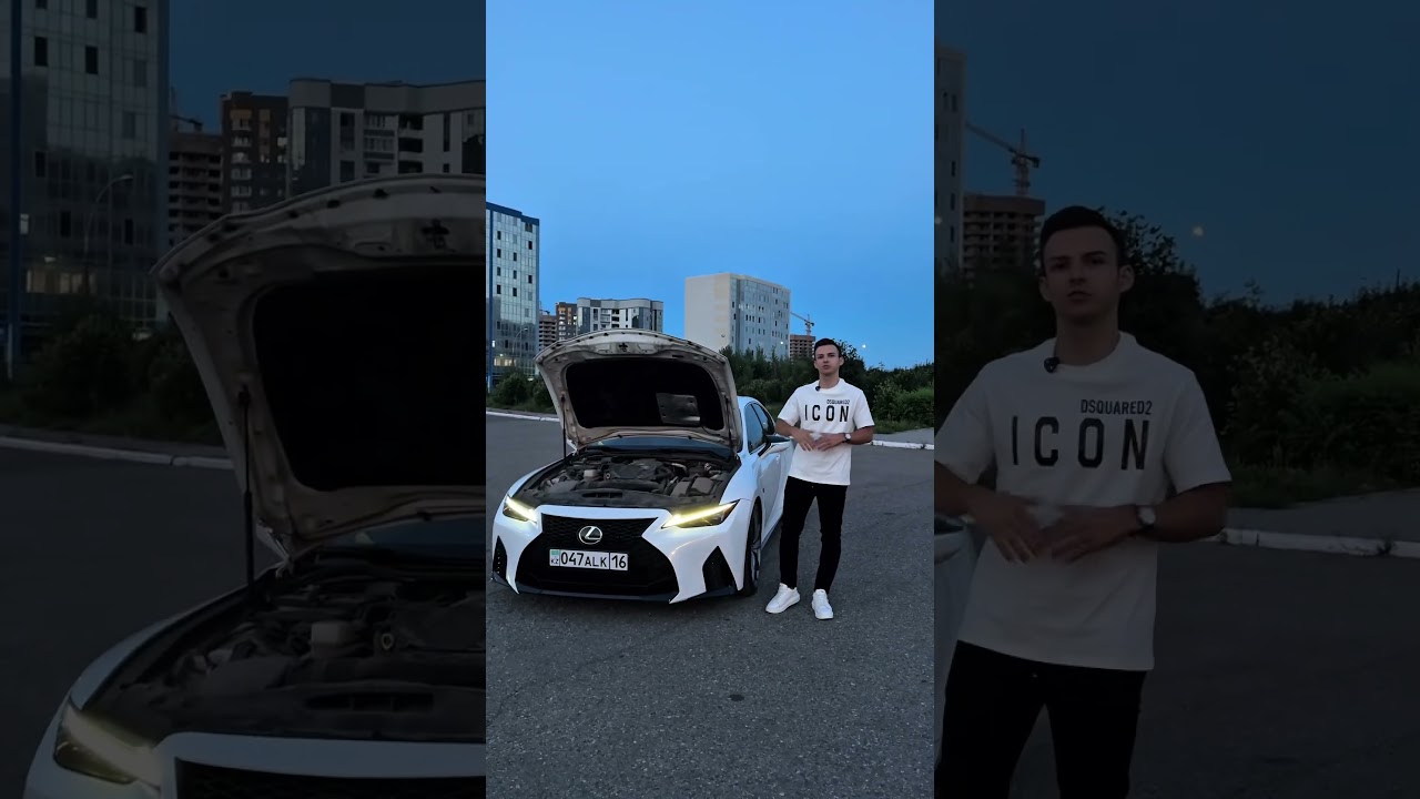 Sexus is 300 который выделяется в потоке