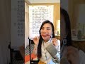 卷卷声乐老师 歌曲 天之大 卷卷老师教唱 难度3 5星 卷卷声乐老师 歌曲 天之大 卷卷老师教唱 难度3 5星