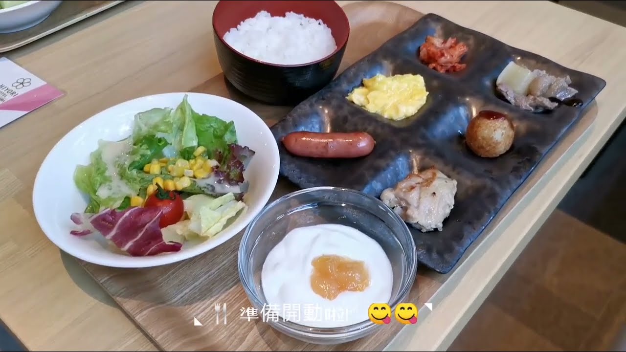 大阪住宿 大阪難波日和飯店 難波站旁有多種早餐選擇及為女性客群打造的貼心客房 Maruko與美食有個約會