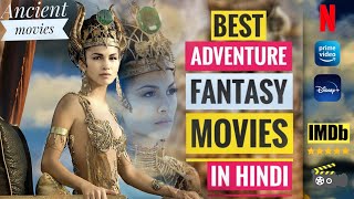 Top 10 Best Adventure Movies In Hindi | Free On Youtube,Netflix,Amazon Prime, Disney Hotstar
