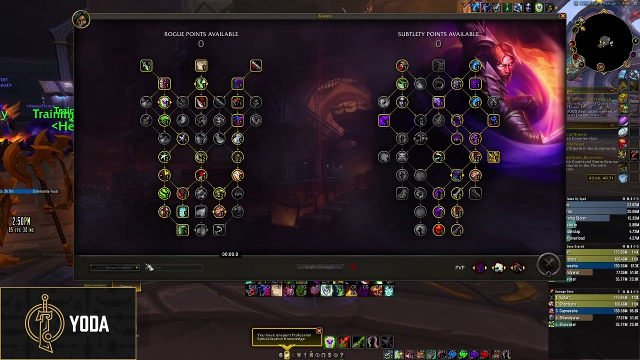 Sub rogue 10.0.5 Talent update