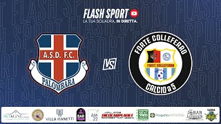 Palombara 2-3 Forte Colleferro | Highlights Semifinale Playoff Serie C1