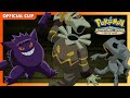 Spooky Team Rocket! | Pokémon: Black &amp; White: Adventures in Unova and Beyond | Official Clip