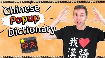 Chinese Dictionary App | Must-Have for your Desktop Browser