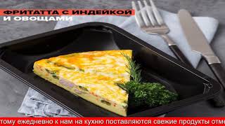 Level Kitchen Краснодар