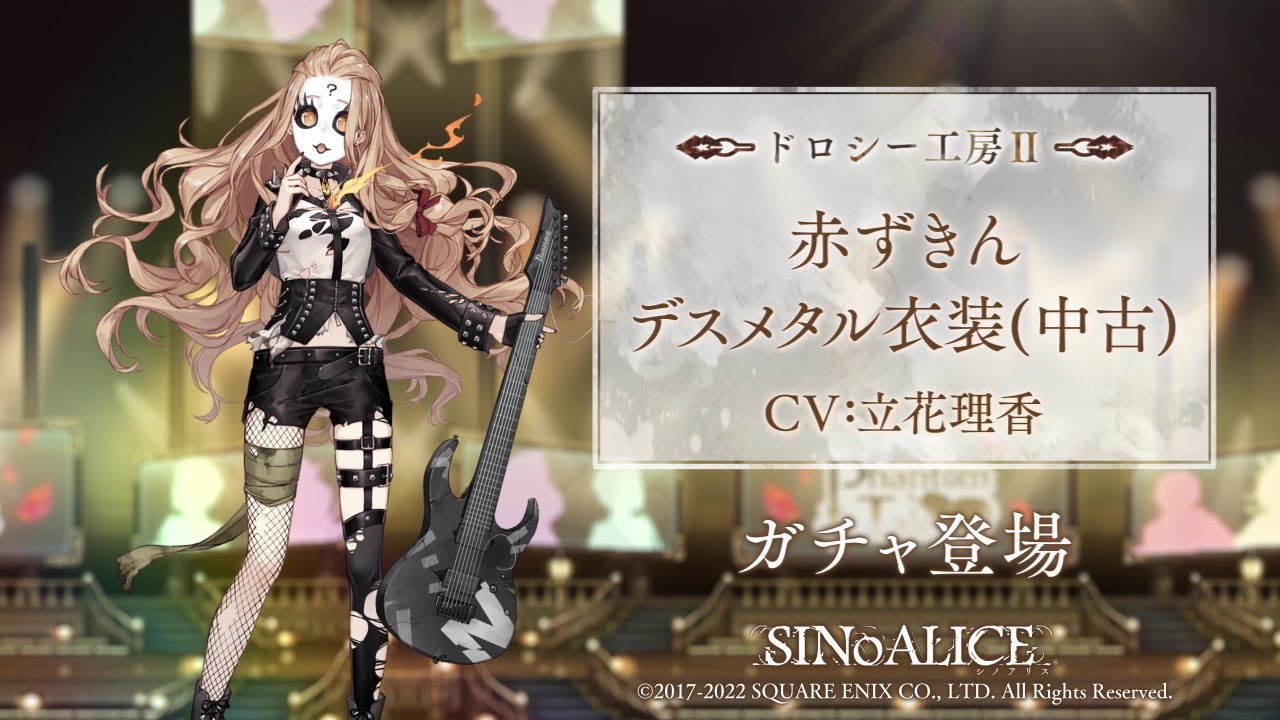 ①未開封　アプリ　シノアリス　コンサート缶バッチ　アリス　ギシン　アンキ ②未開封 アプリ シノアリス コンサート缶バッチ アリス ギシン
