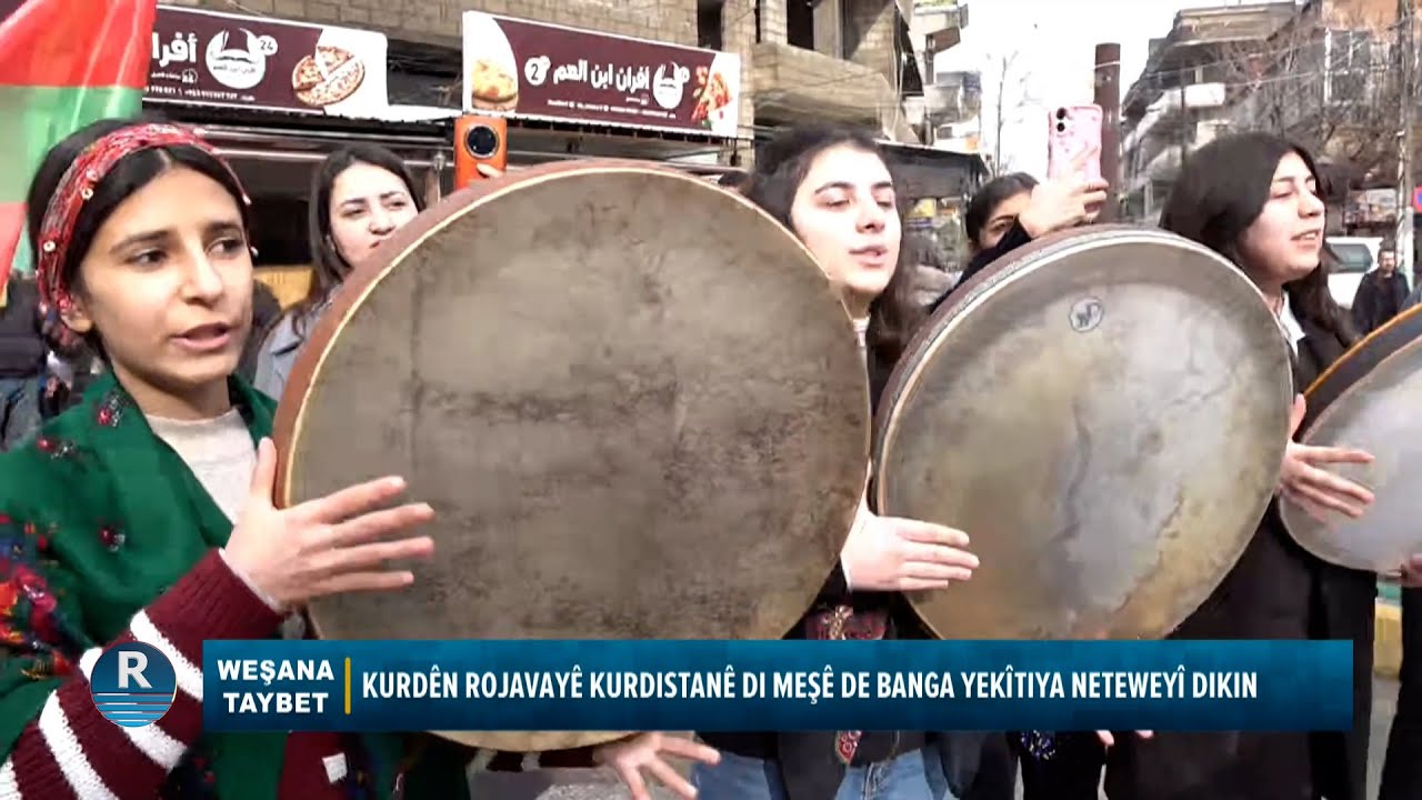 Komek jin strana lêxin birano lêxin dibêjin