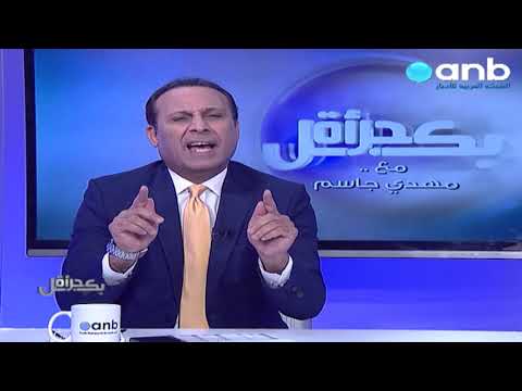 إستوقفتني كثيرا هل ما زلنا خير أمة