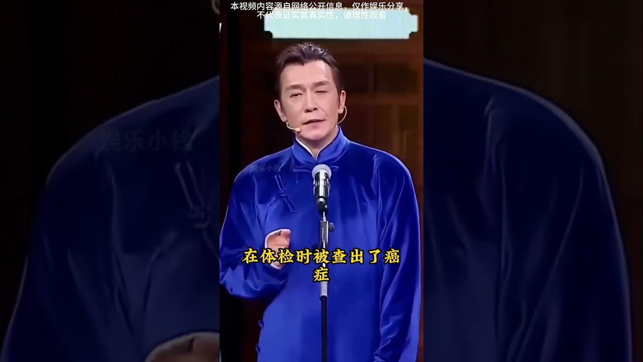 The family warmth and rational thinking behind Li Yong s controversial