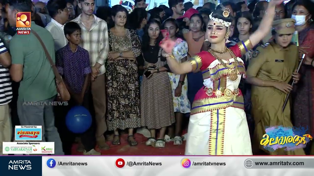 തിരുവനന്തപുരത്തുകാരിയുടെ  നൃത്ത പ്രകടനം | KERALA NIRTHAM