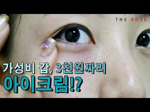 바세린 추천