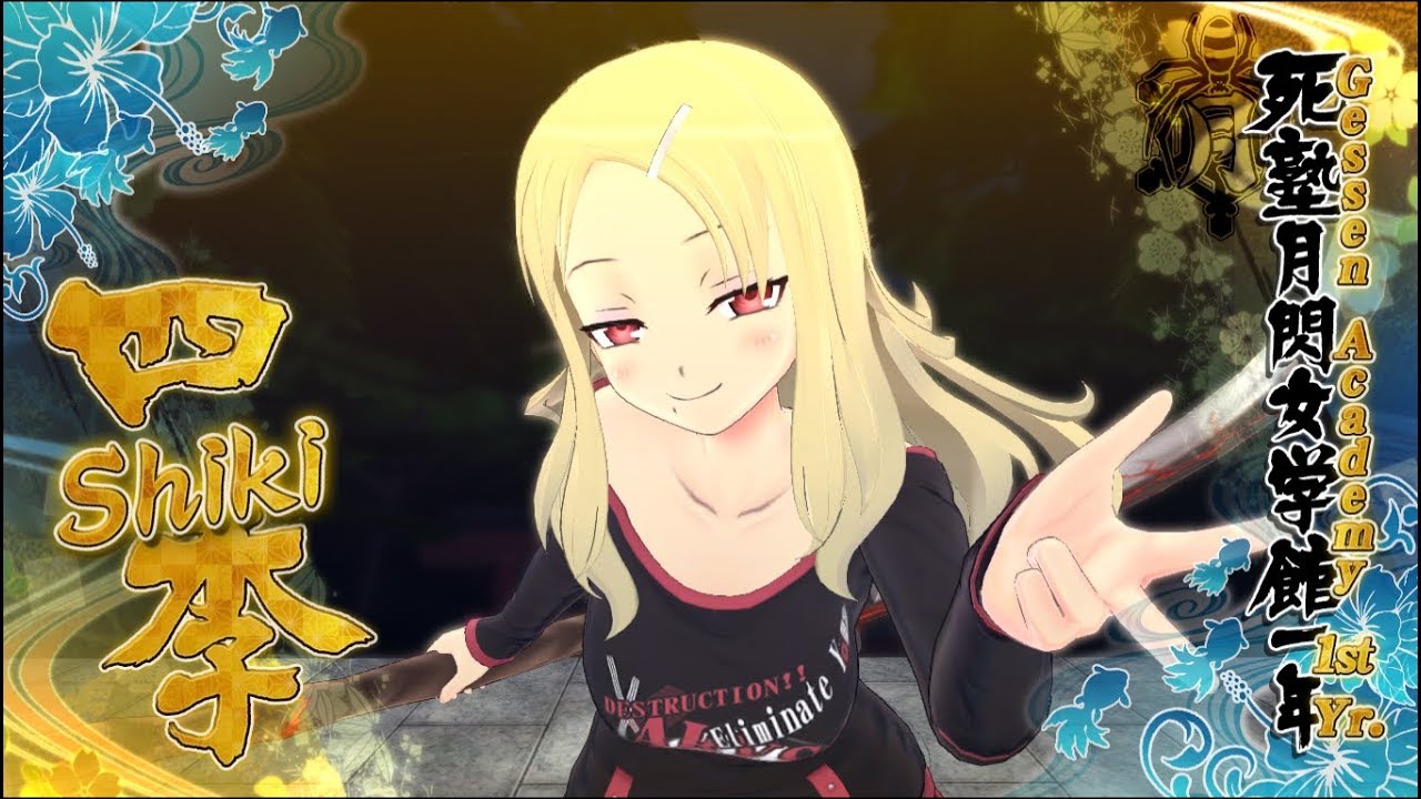 Shiki All Voice Lines (Senran Kagura Estival Versus) YouTube