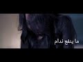 ياسمين بلقاسم خلاص حالات واتساب حزينة لاتنسوا لايك ومتابعة اكسبلور همس تابعوني تابعني ضيفني