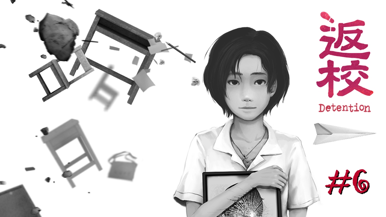 Detention #6 - Lantern Specter
